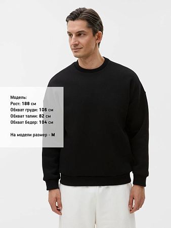 Свитшот унисекс оверсайз Drommi, черный, размер XS