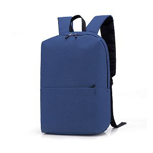Рюкзак Simplicity, Жёлтый