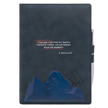 Ежедневник-портфолио Clip NEO недатированный в подарочной коробке, черный (в комплекте ручка Tesoro серебро)