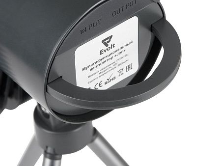 Портативный вентилятор с фонарем «Jon»