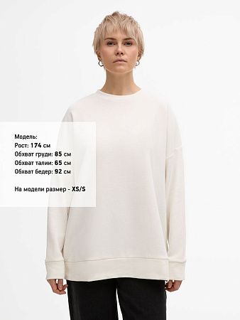 Свитшот унисекс S2, молочно-белый, размер XL/2XL