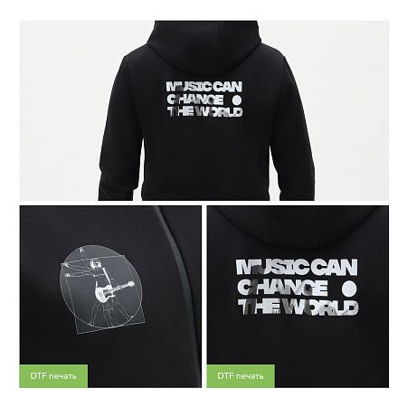 Толстовка на молнии с капюшоном MATEO черная, размер XXXL