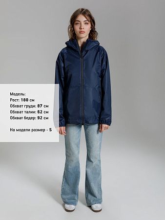 Куртка унисекс Nordvind DWR, темно-синяя, размер XL