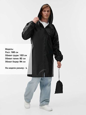 Дождевик Rainman Zip, черный, размер M v2