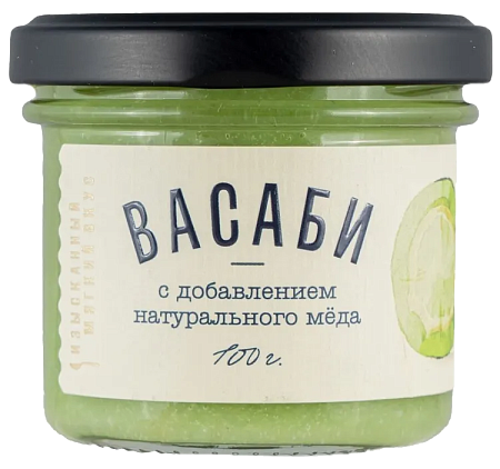 Подарочный набор «Праздничный стол»: доска, мельница, приправа, горчица, васаби, хрен