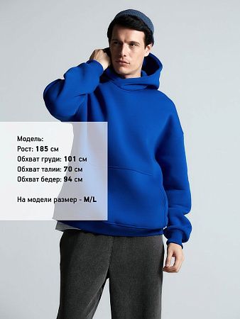 Худи Kulonga Oversize, ярко-синее, размер XL/2XL