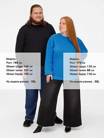 Свитшот Toima Heavy 2.0, черный, размер XXL