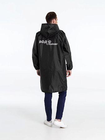Дождевик «Водкостойкий», черный, размер S