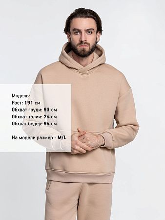 Худи Kulonga Oversize, бежевое (песочное), размер 3XL/4XL