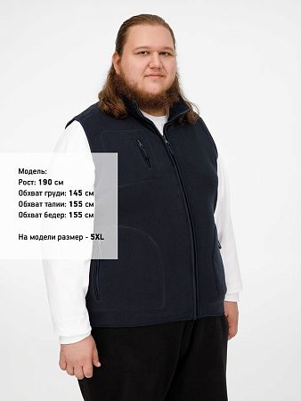 Жилет Norway темно-синий (navy), размер XS