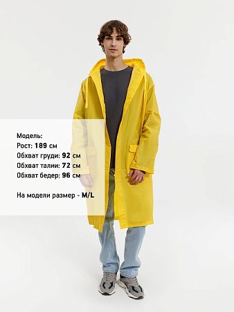 Дождевик RainDrop, желтый, размер XS/S