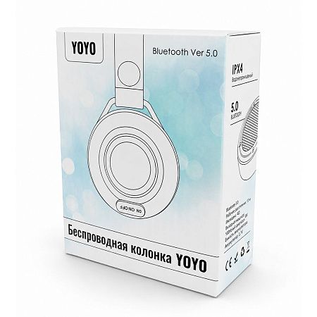 Беспроводная колонка Yoyo, белый