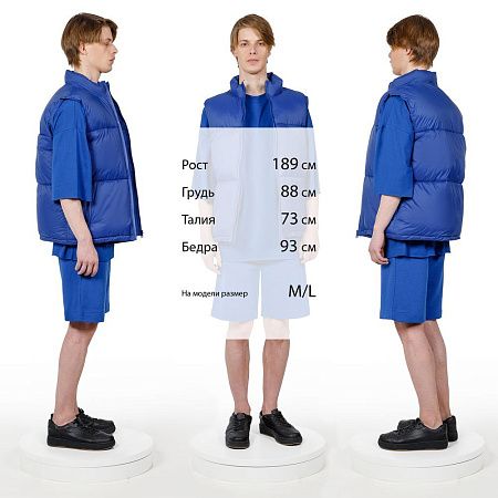 Жилет двусторонний V2, синий, размер XL/2XL