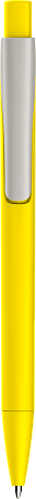 Ручка MASTER SOFT Желтая 1040.04