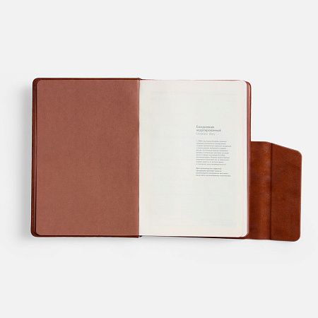 Ежедневник Leadmark, недатированный, коричневый