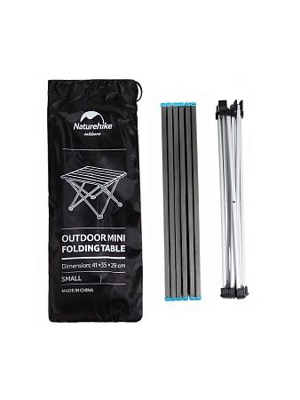 Стол Tourist Twist складной, темно-серый