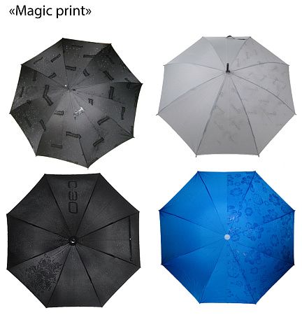 Зонты-трости Magic Plus с проявляющимся рисунком