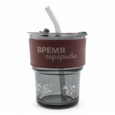 Стакан стеклянный с трубочкой и капхолдером Karamel, бордовый.
