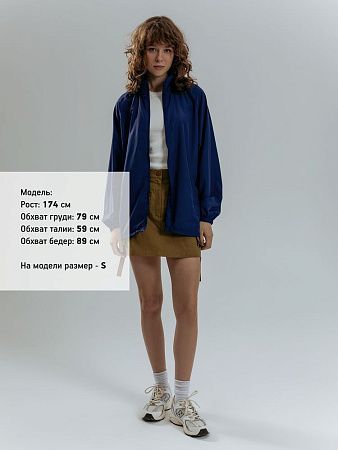 Куртка Kivach Air, темно-синяя, размер XL