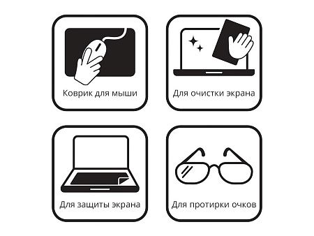 Супер тонкий коврик для мыши с возможностью полноцветной печати