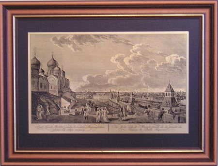 Гравюра "Панорама Москвы (П)"