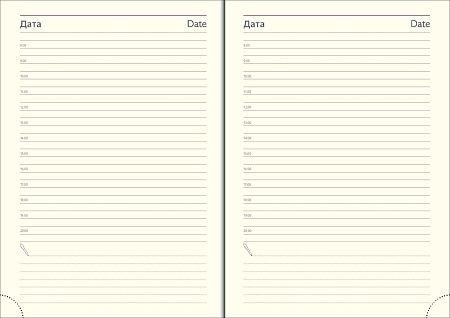 Ежедневник Caribe, недатированный, гибкая обложка
