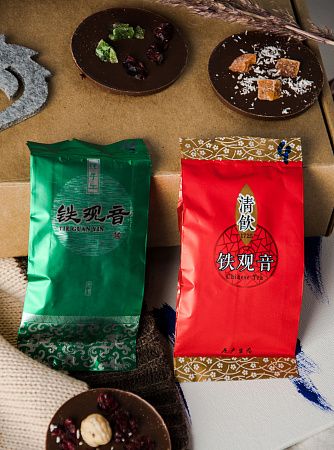 Подарочный набор «Шёлковый путь»: елочная игрушка, китайский чай (2 шт.) , шоколад