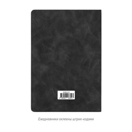 Ежедневник Verona недатированный, черный
