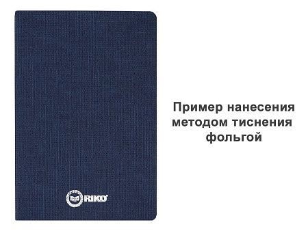 Ежедневник Flexy Galo А5, черный, недатированный, в гибкой обложке