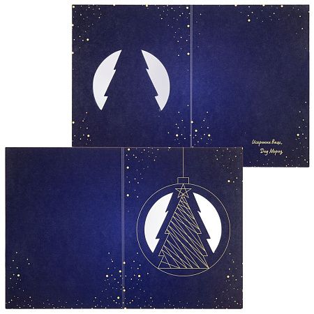 Заготовка из картона Carta, L