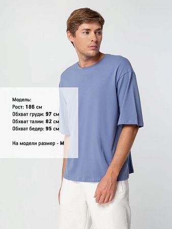 Футболка унисекс оверсайз Street Vibes, синяя (лавандовая), размер M/L