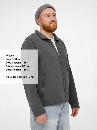 Куртка мужская Norman Men, серая, размер 3XL