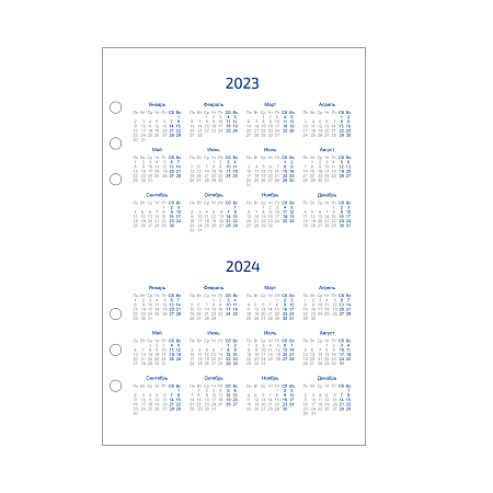 Блок для суперобложки на кольцах Country Diplomat Rich А5+