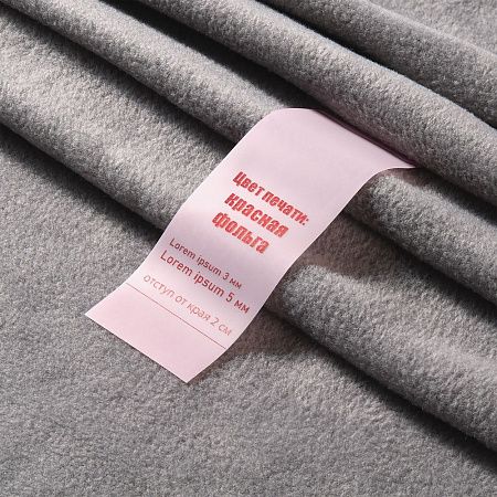 Лента силиконовая Biguna 35 S, прозрачная розовая, 40 см