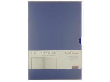 Ежедневник недатированный А5 «Mercury»