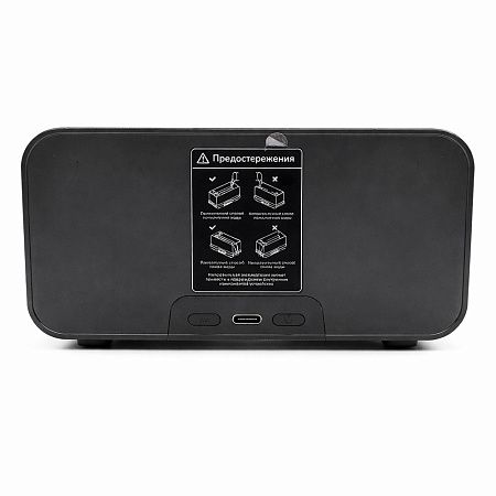 Светодиодный USB увлажнитель-ароматизатор Lumor RGB, черный