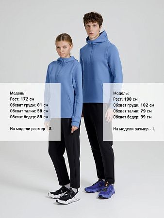 Анорак унисекс Lovi, синий, размер XXL