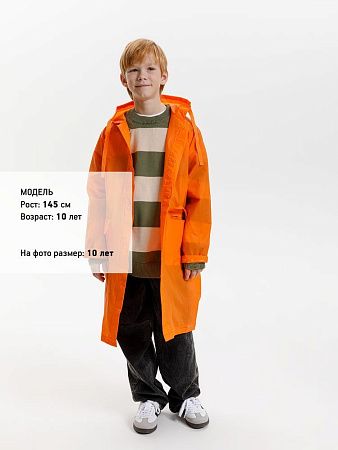 Дождевик детский RainDrop Kids, оранжевый, размер 10 лет (130-140 см)