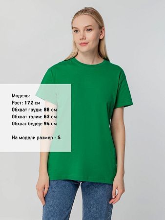 Футболка унисекс T-bolka 140, темно-зеленая, размер L