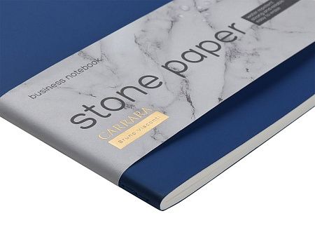 Тетрадь с каменной бумагой А5 «Carrara»