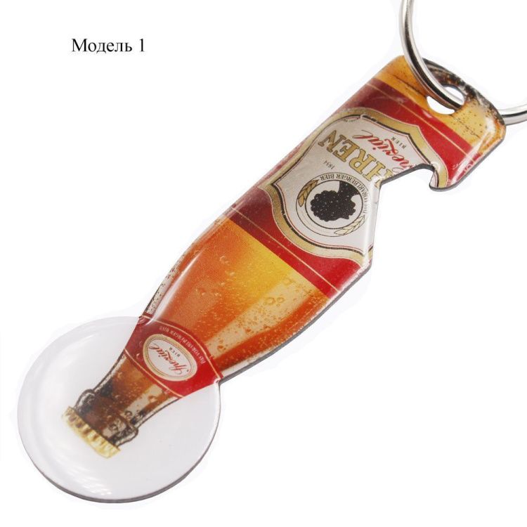 Ключ для продуктовых тележек