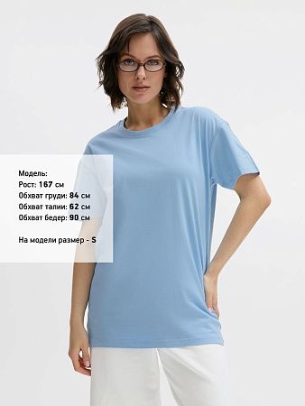 Футболка Imperial 190, голубая, размер S