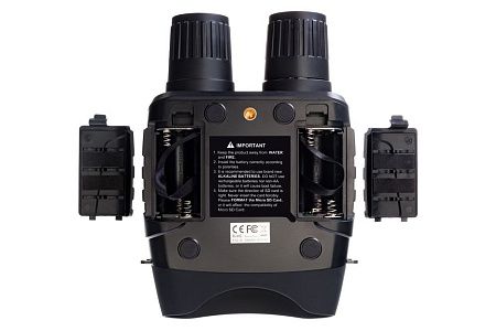 Бинокль цифровой ночного видения Halo 13X