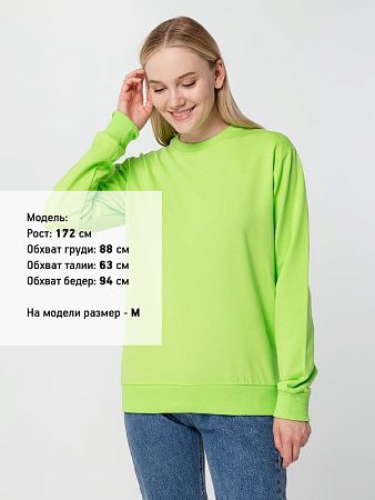 Толстовка Unit Toima, зеленое яблоко, размер XS