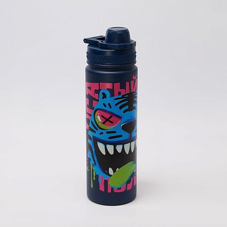 Термобутылка вакуумная герметичная Савона (Savona), синяя