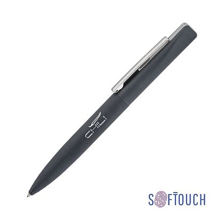 Набор "Базовый"