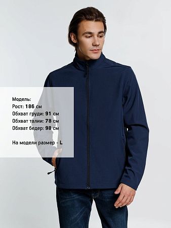 Куртка софтшелл мужская Race Men, темно-синяя, размер XL