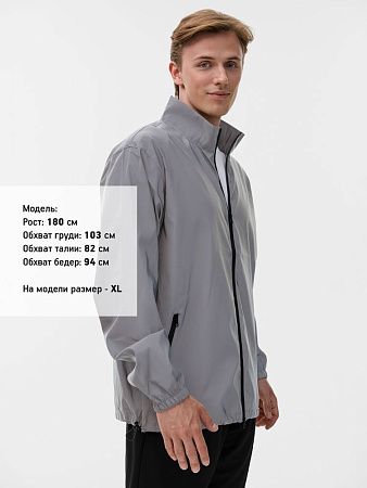 Ветровка унисекс Manifest Pro из светоотражающей ткани, серая, размер S