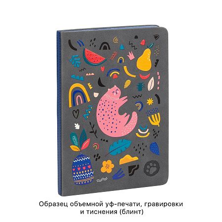 Ежедневник недатированный "Турин" , формат А5