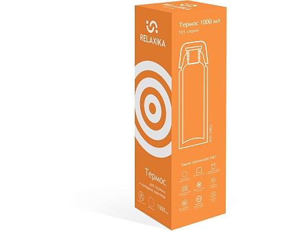 Термос Relaxika «101», 1 л